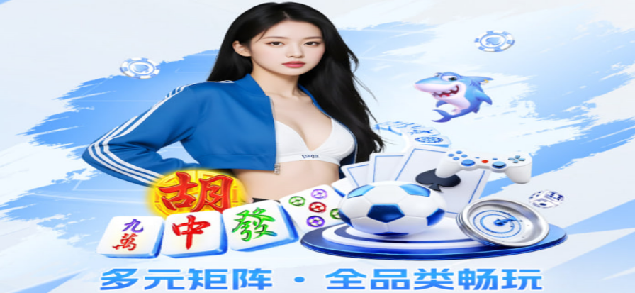 球场上的投手准备投球瞬间